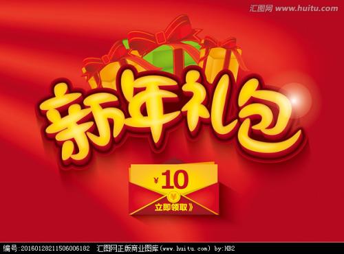 Université de Franche-Comté公共管理文凭证书